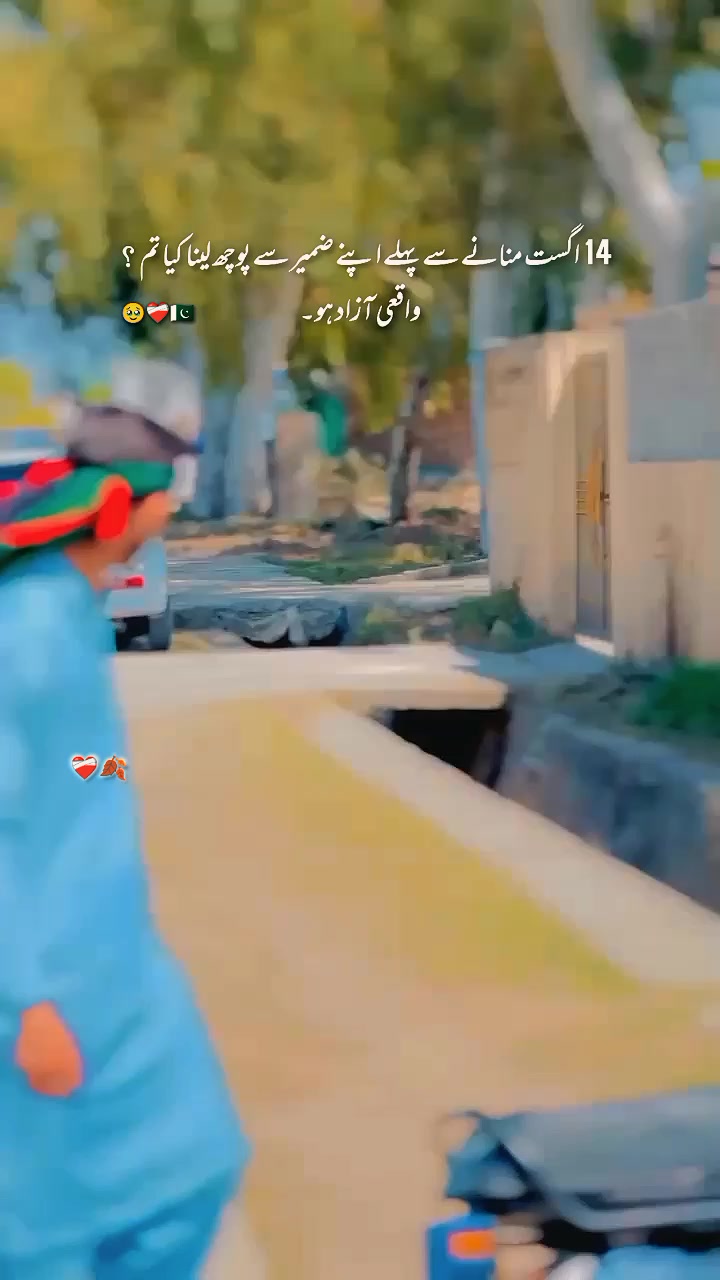 @〖ᴷⁱⁿᴳاعوان♚