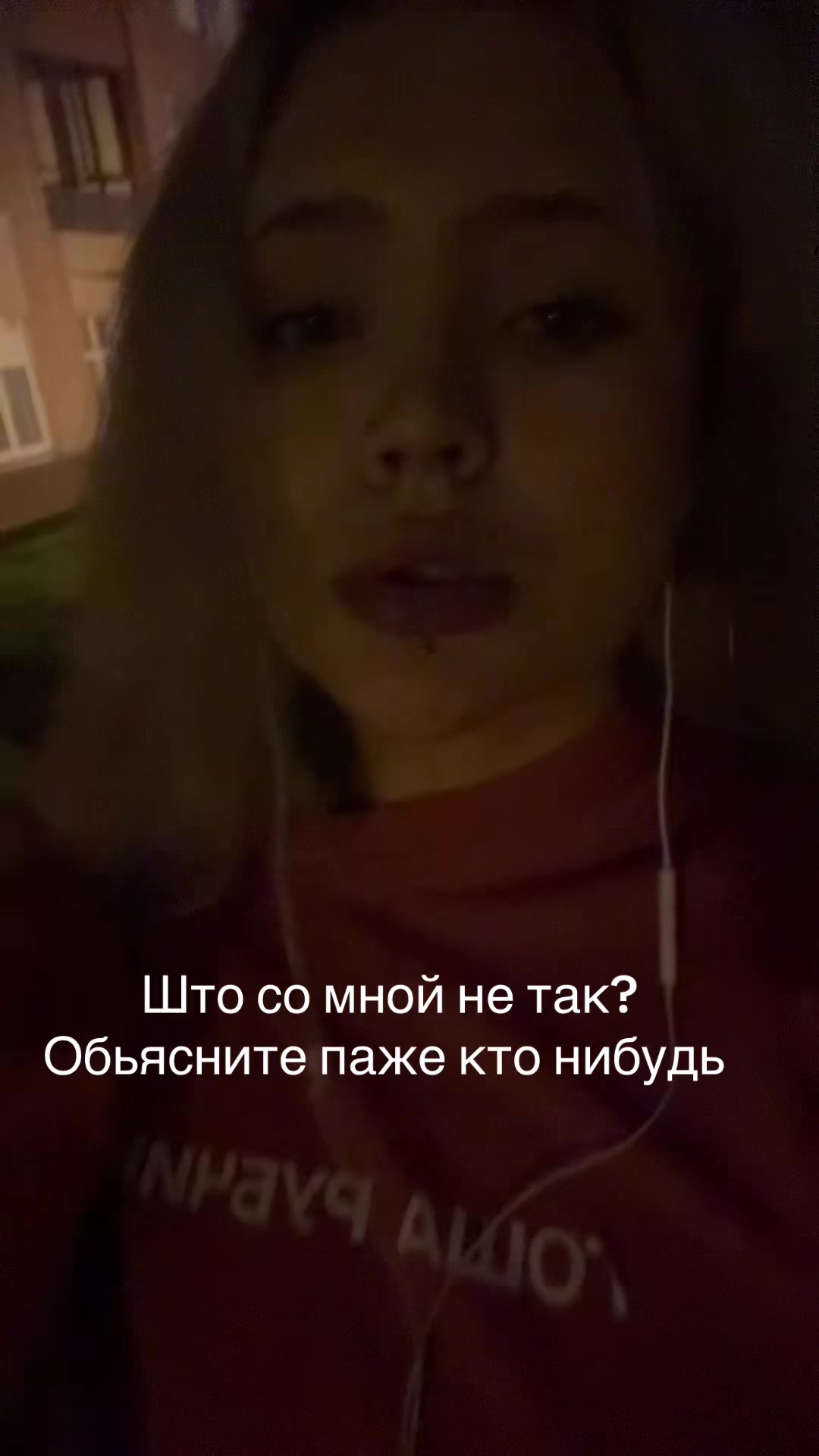 @colddddddnastyy