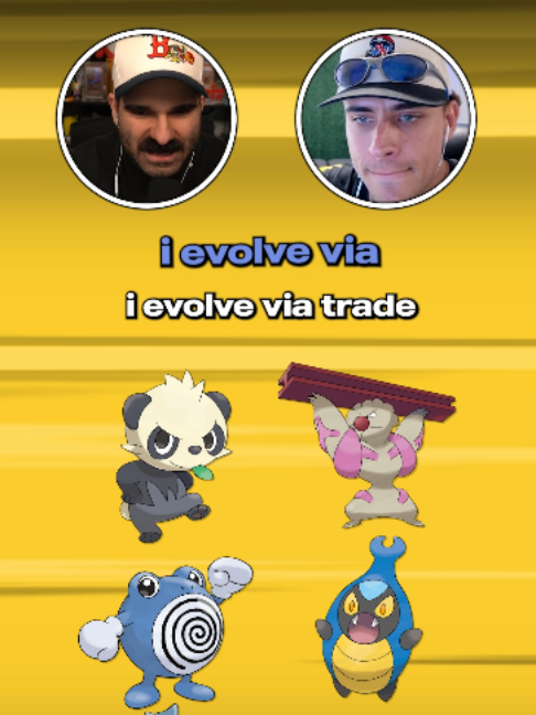 @vintendo