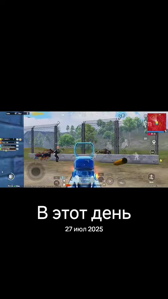 @dayhan