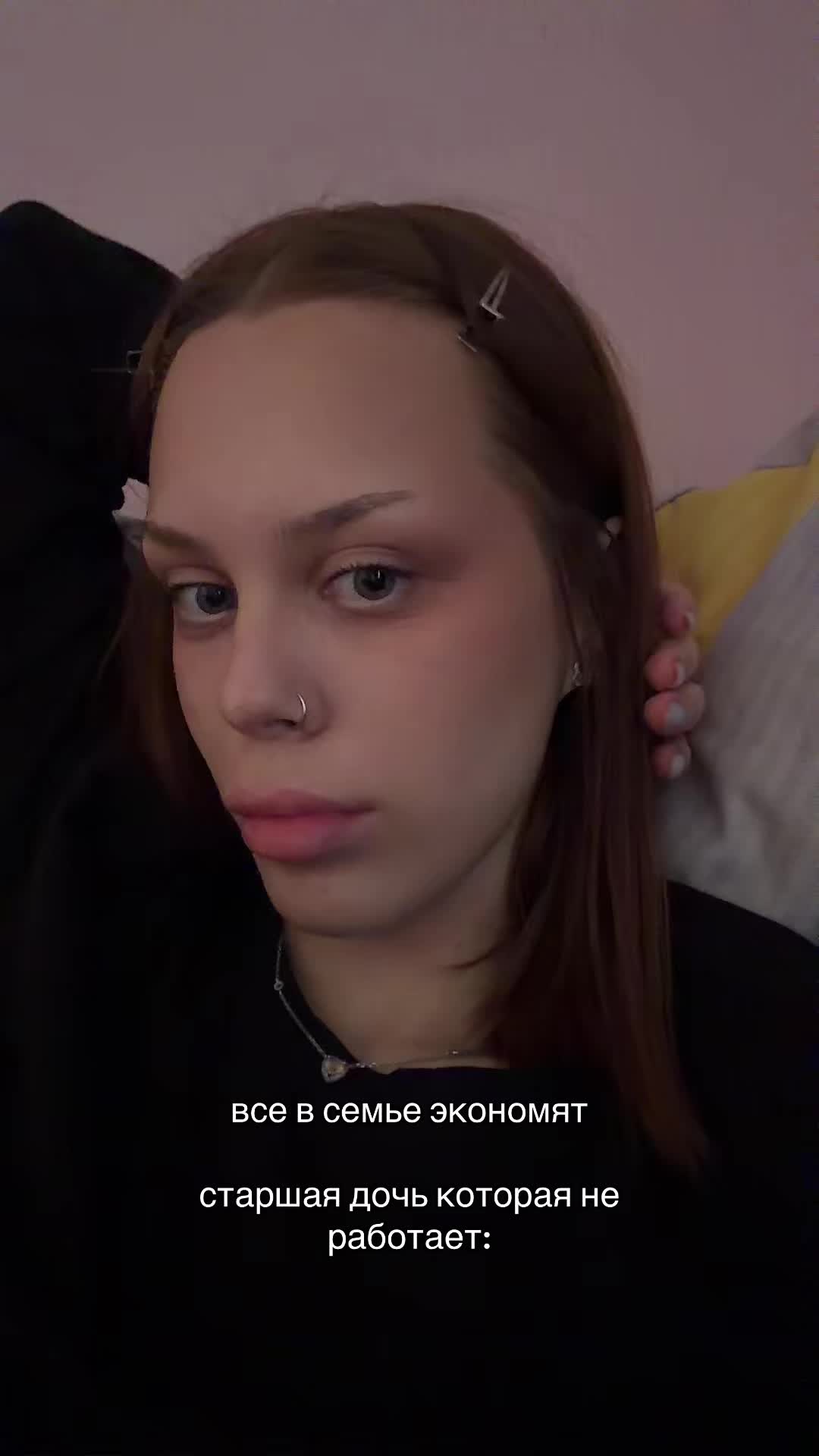 @мяу
