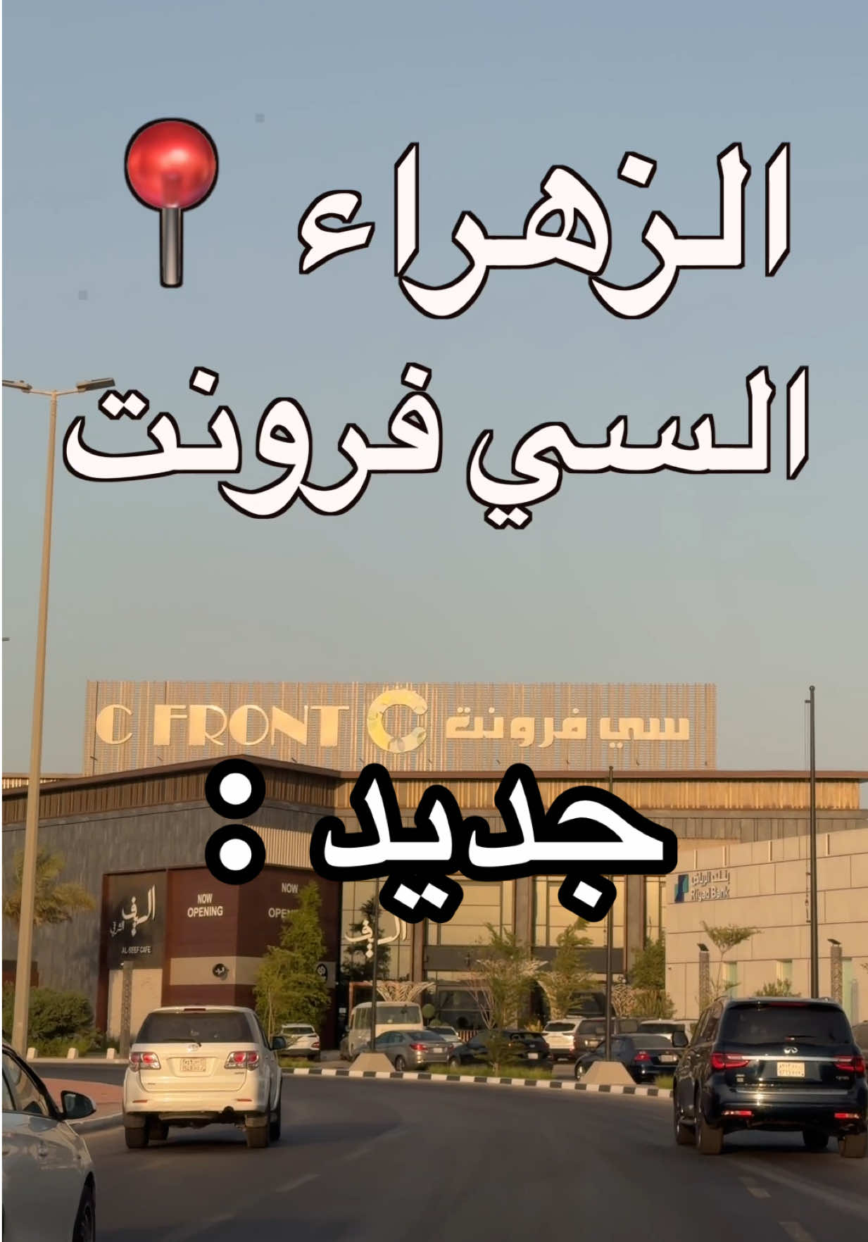 @الشراح بلوقر
