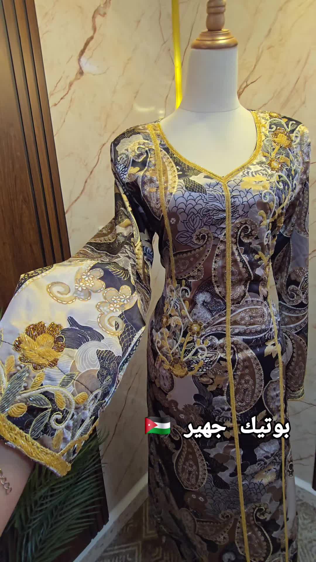 @هاجر المشاقبه|1989م