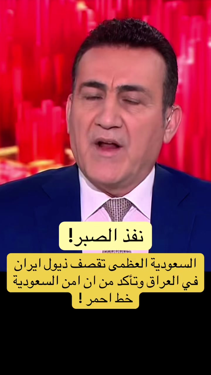 @عبدالله عجلان | Abdullah