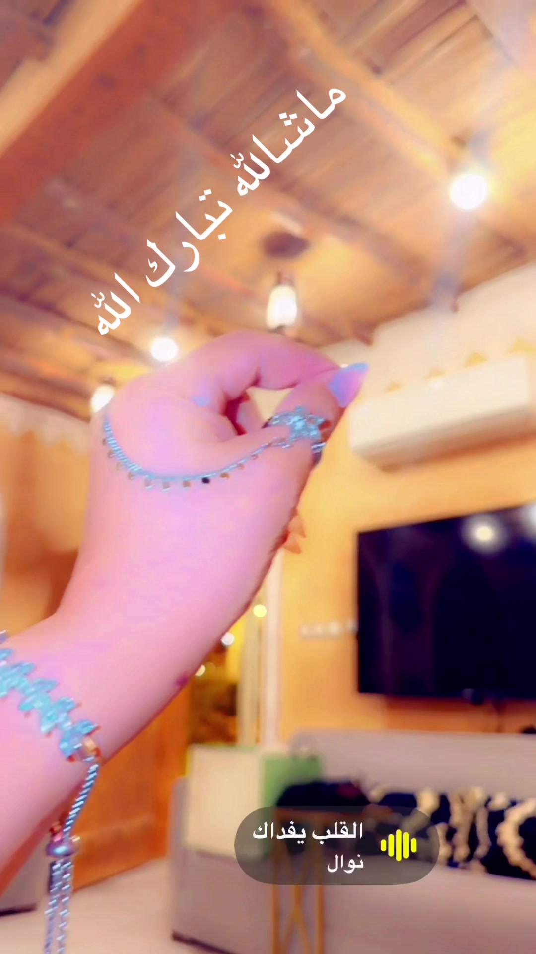 @⭐️⭐️⭐️نجمة&ensp;الهيلا&ensp;وبس&ensp;&ensp;⭐️(١)⭐️