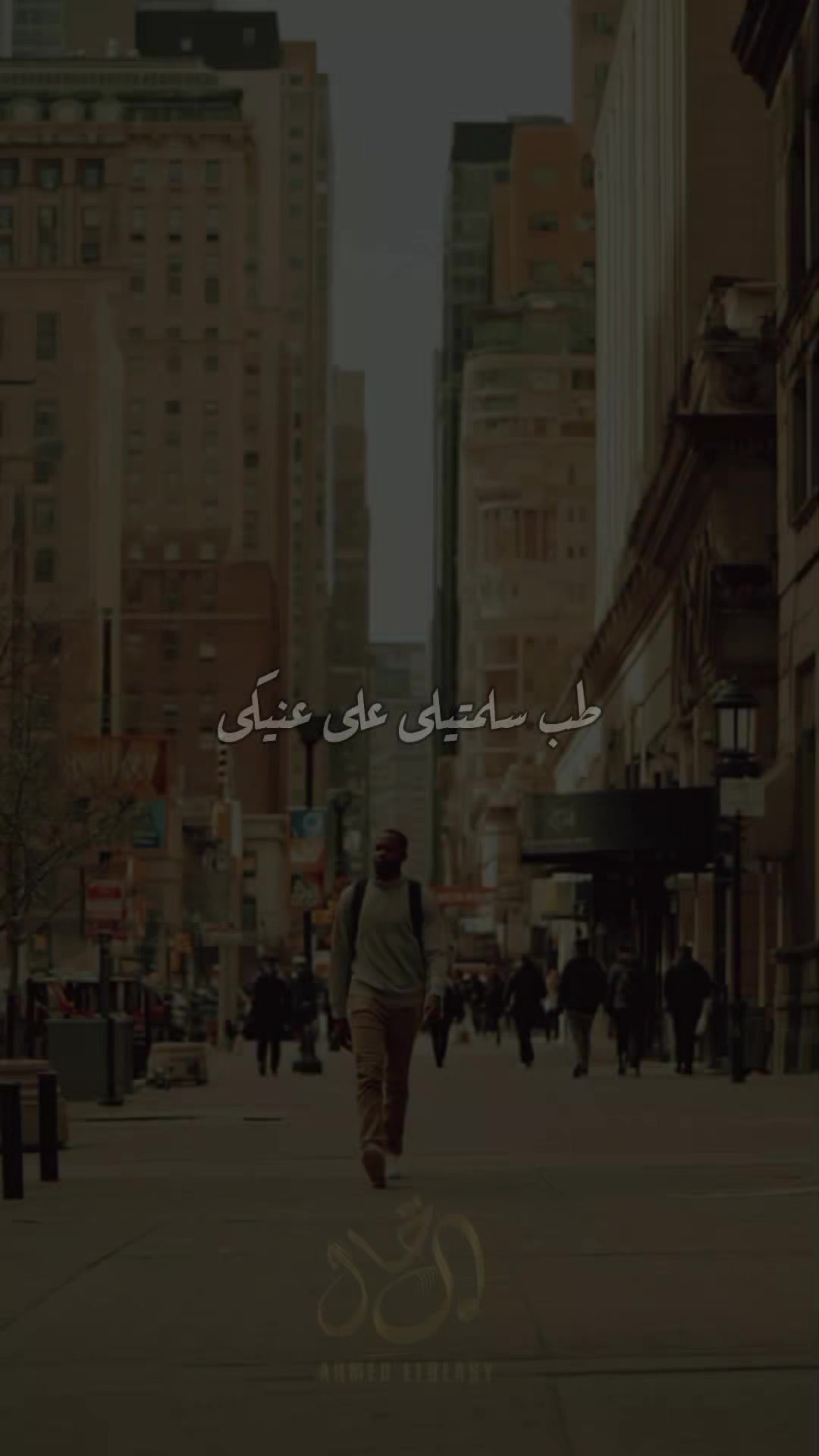 @ALKHAL_Production
