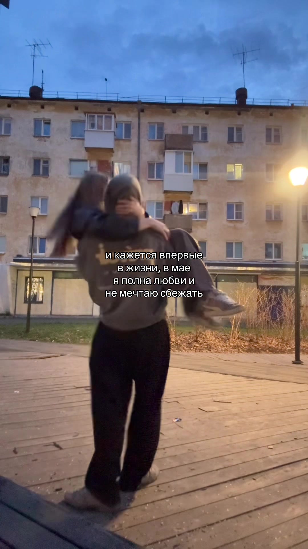 @тгк: солнечные мысли