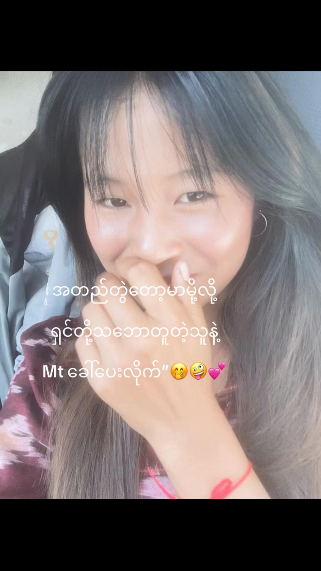 @🍃K 