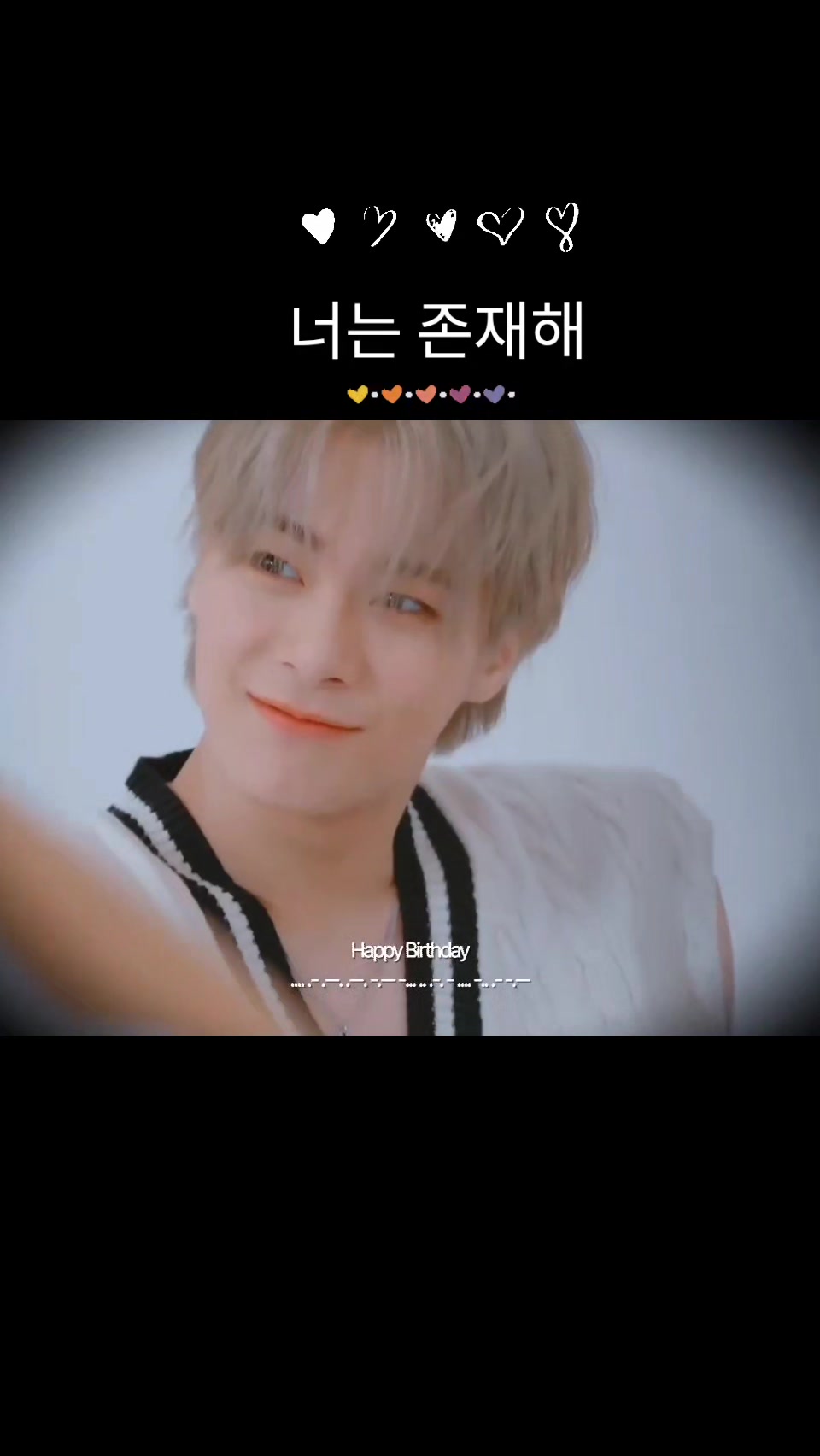 @C&Aacute;PSULADELOSRECUERDOS:MOONBIN