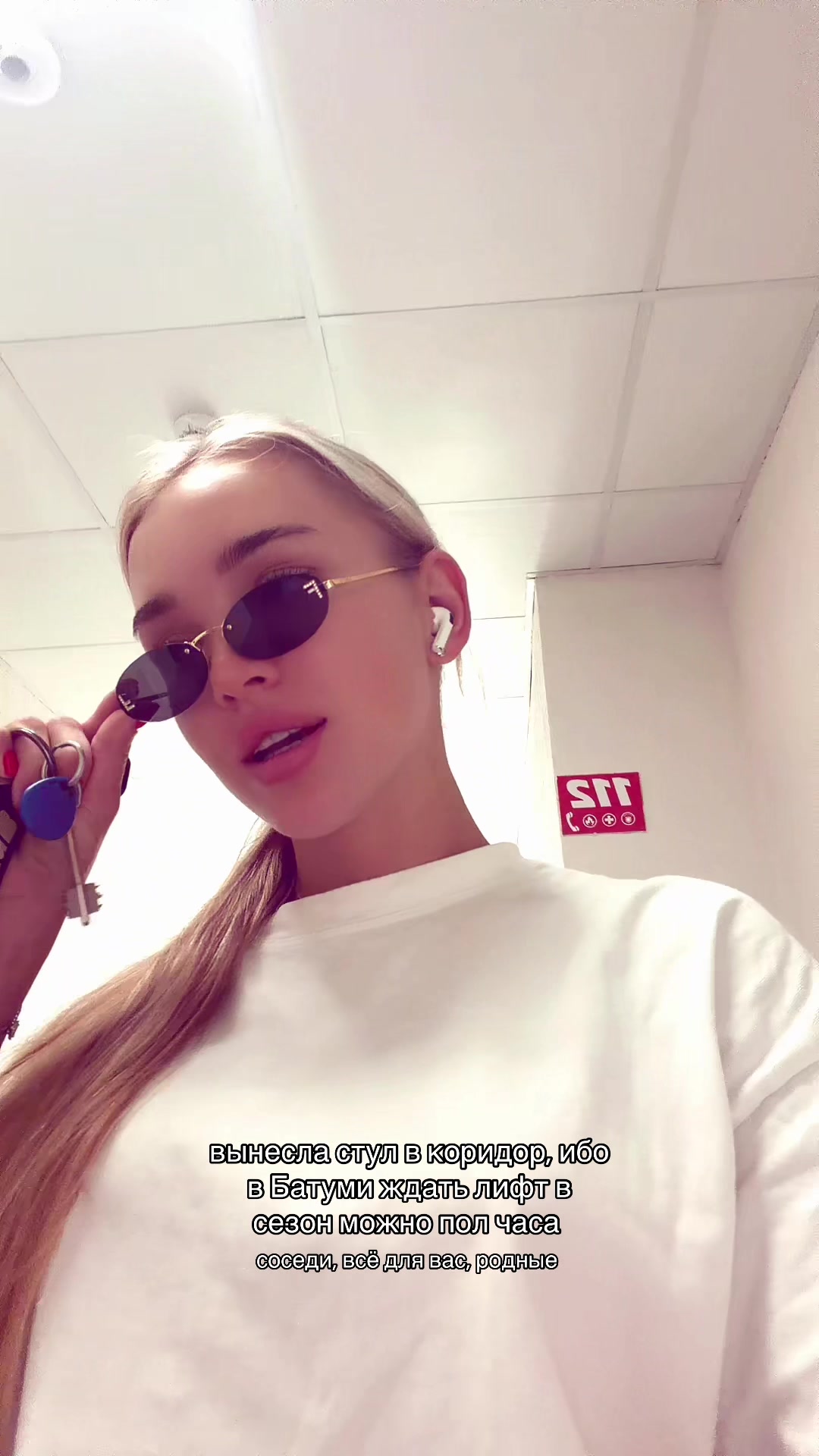 @shabelnikova_sv