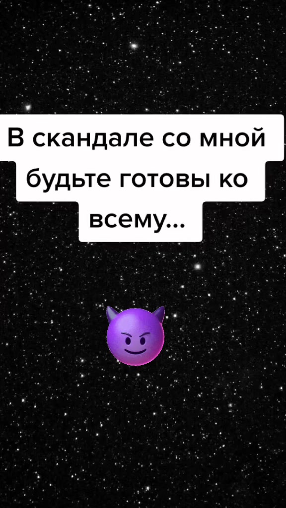 @Анютка Максимова