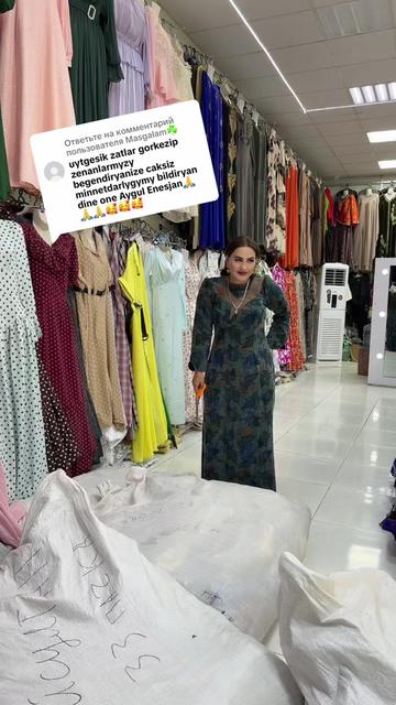 @Aýgül Eneş Shop