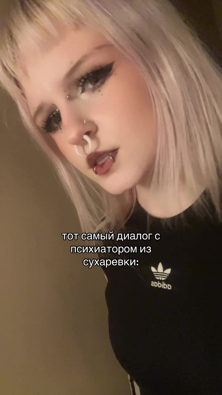 @Вася Дикобраз