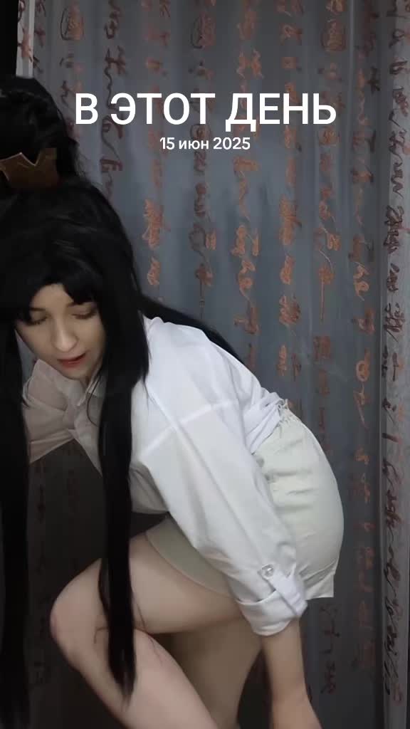 @СеЛина