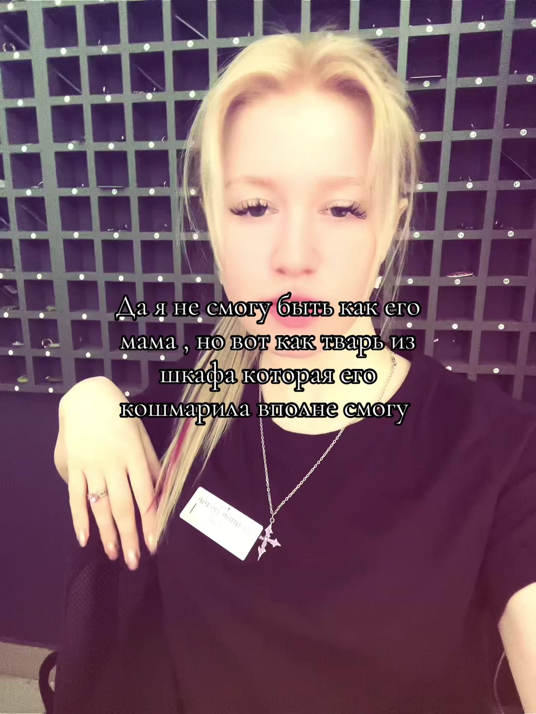 @Клео фо́кси