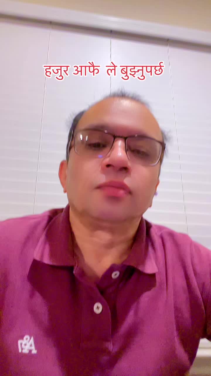 @Rajesh Bhandari