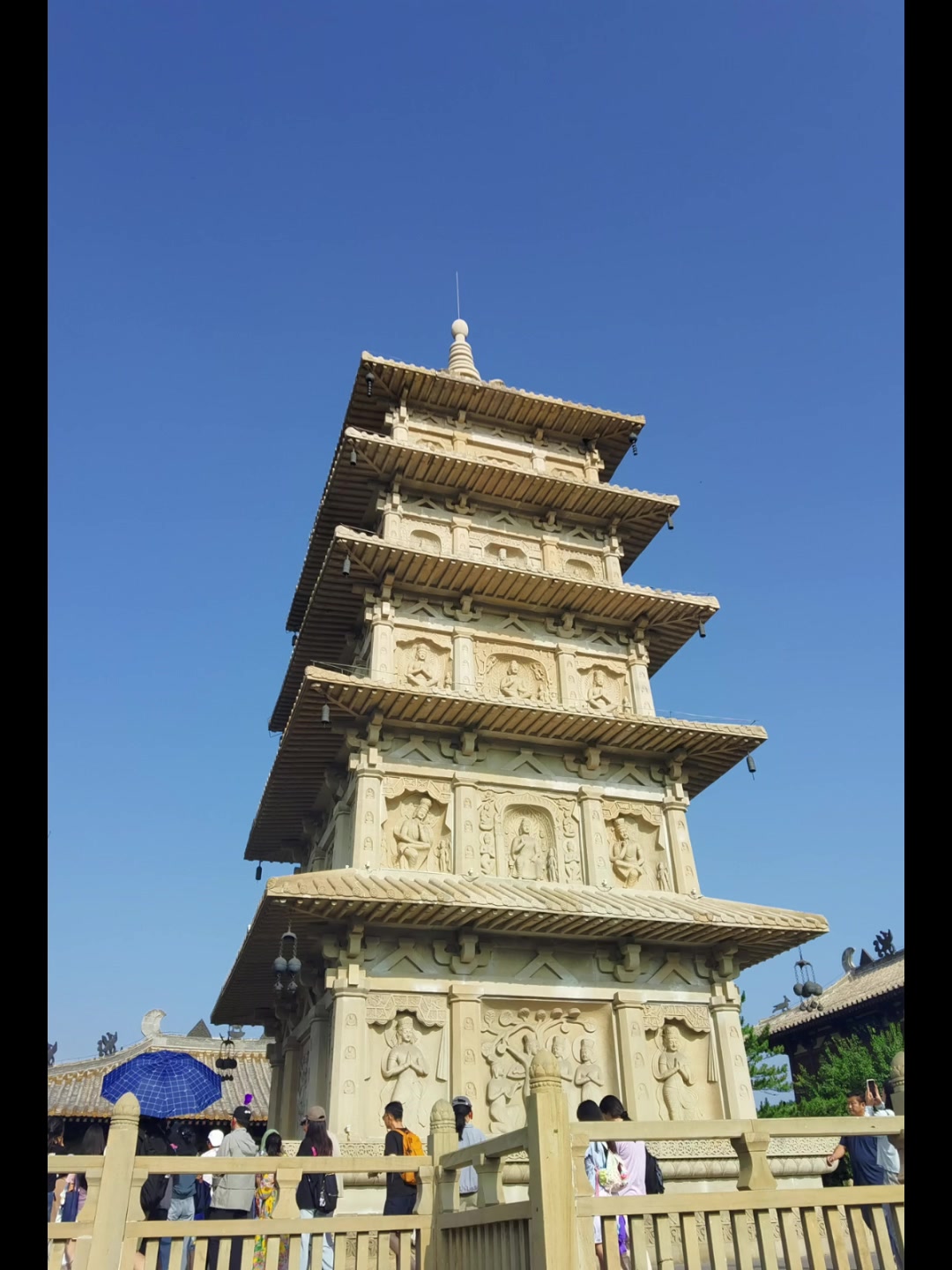 @THẦY GIÁO NGƯỜI TRUNG