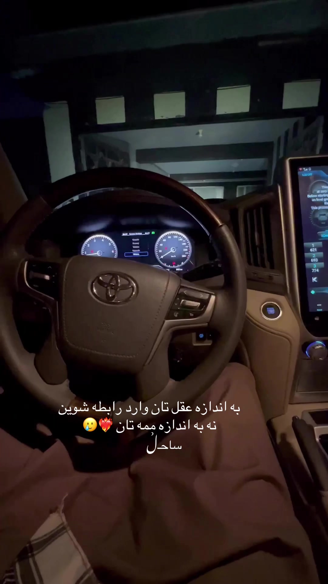 @ساحـلࣿ