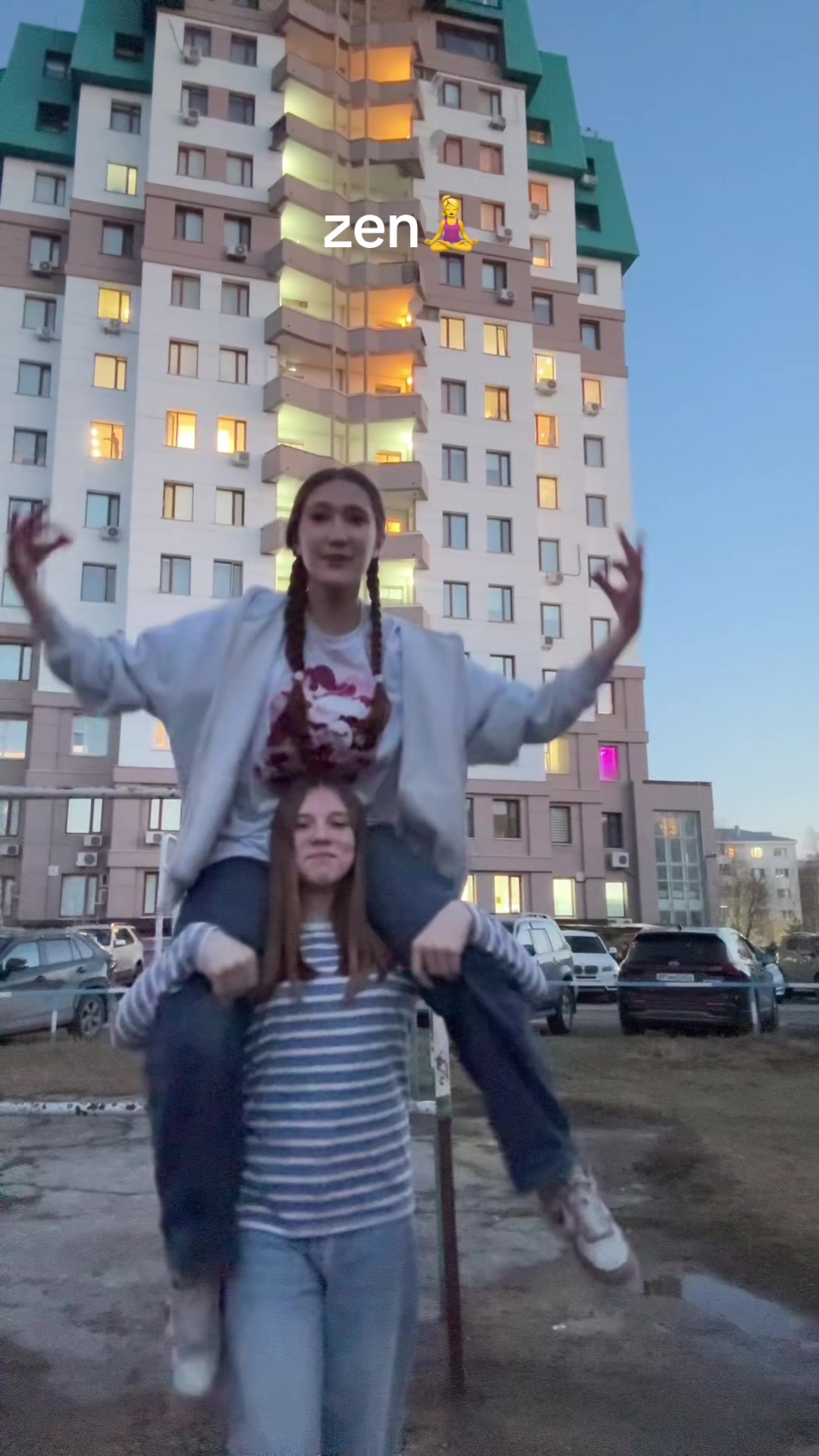 @мира