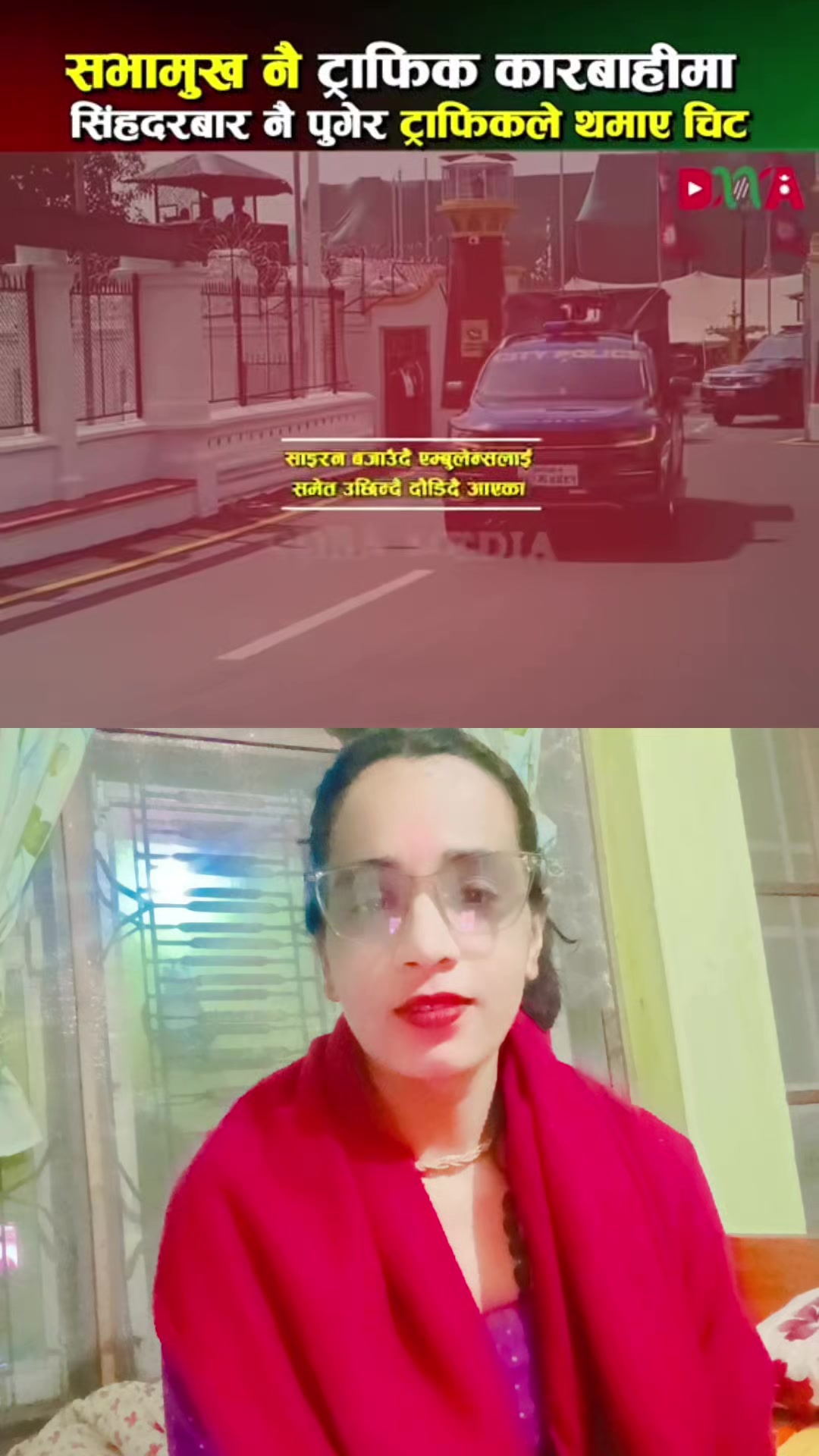 @bijita