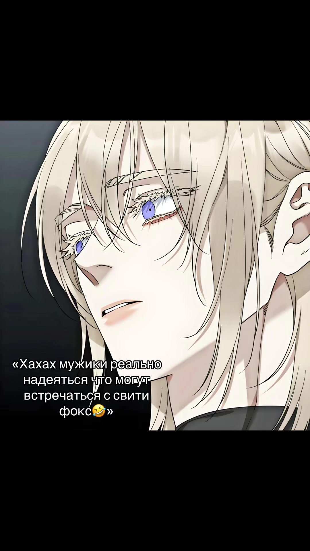 @Ꮶуᴄь:3