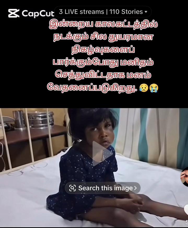 @umavelu397