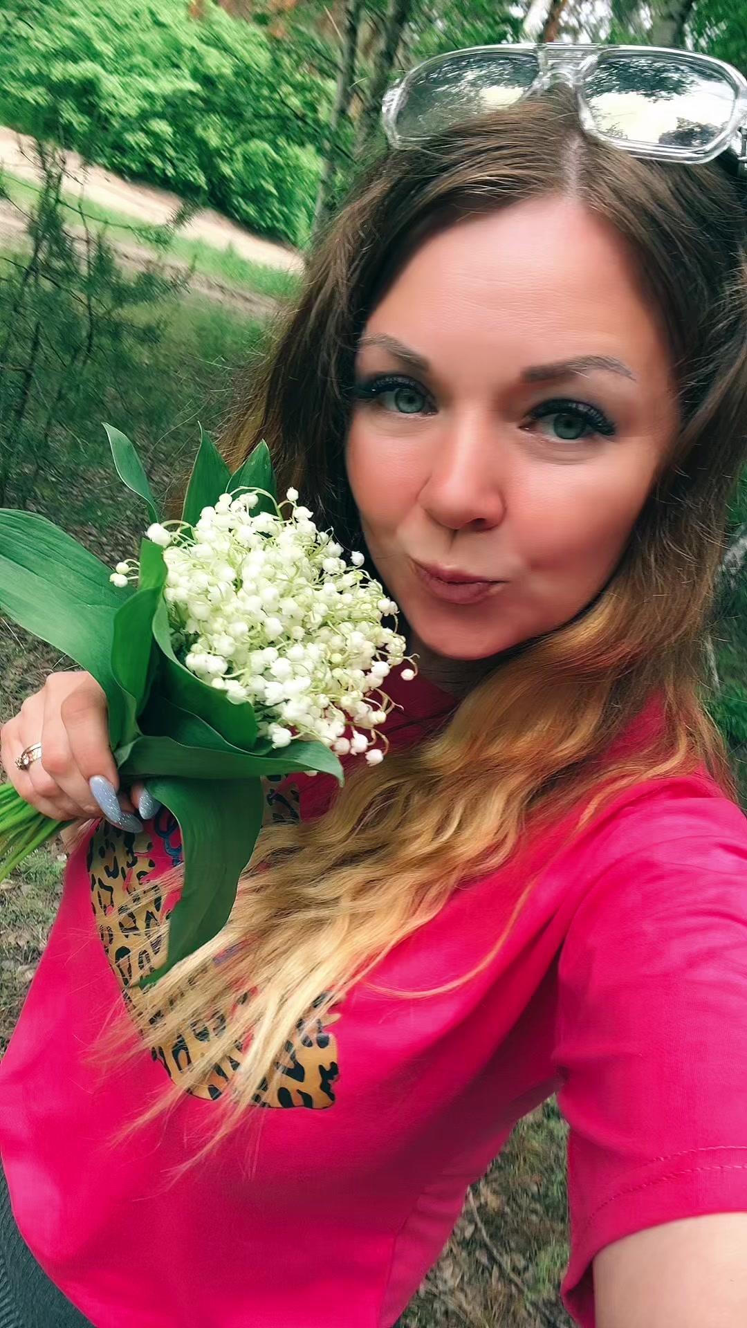 @Наталия