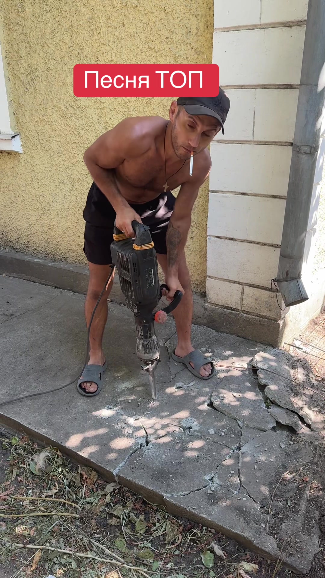 @Приколы на стройке