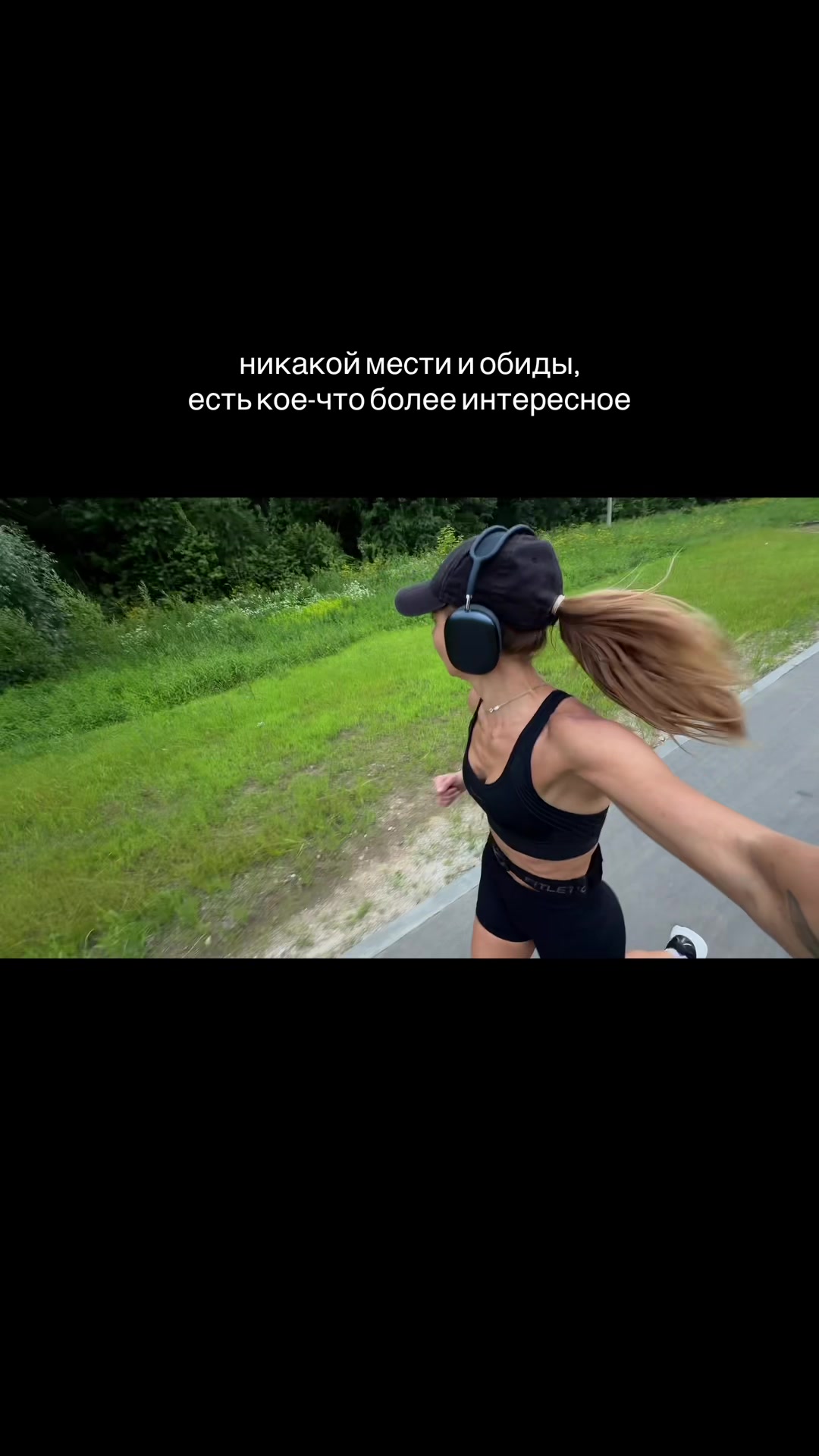 @Veronika