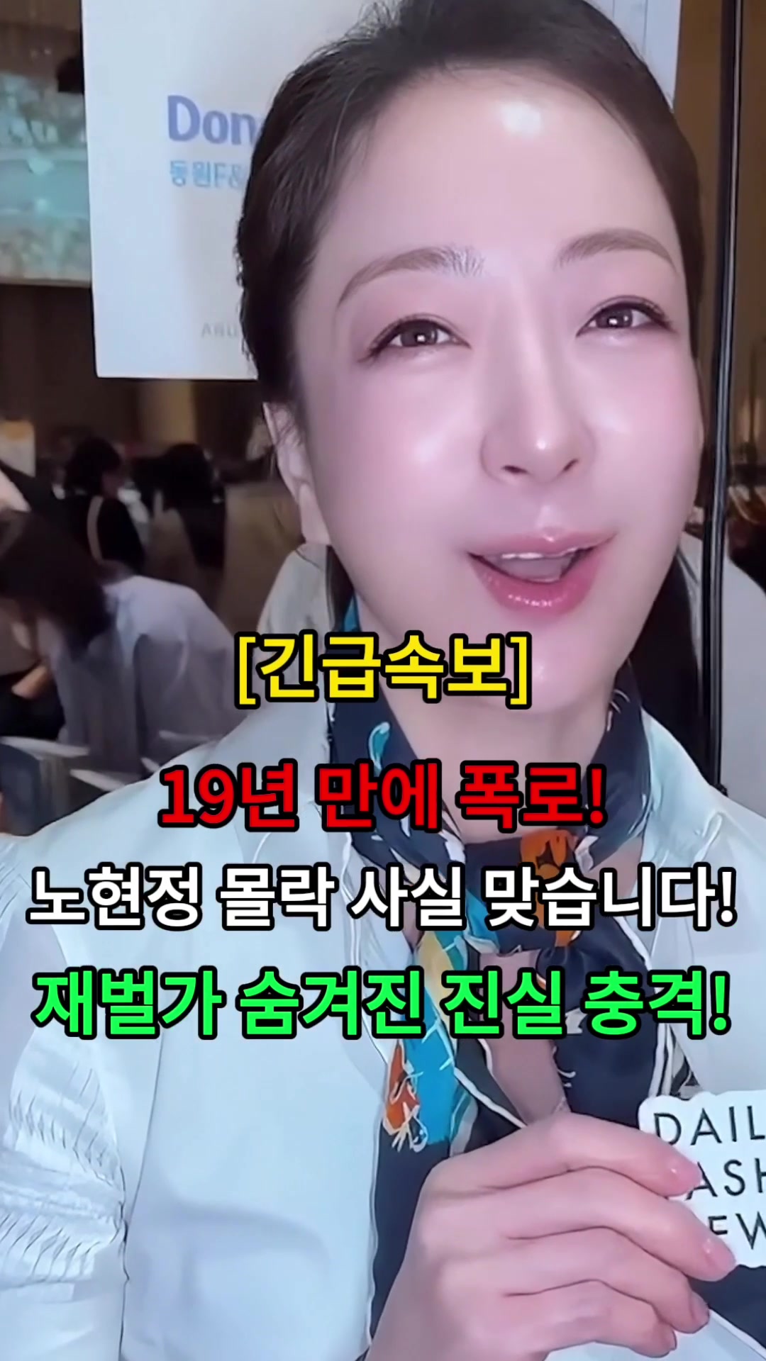 @너의 애인