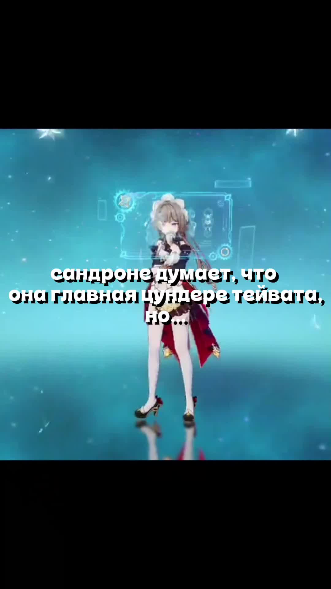 @прнш