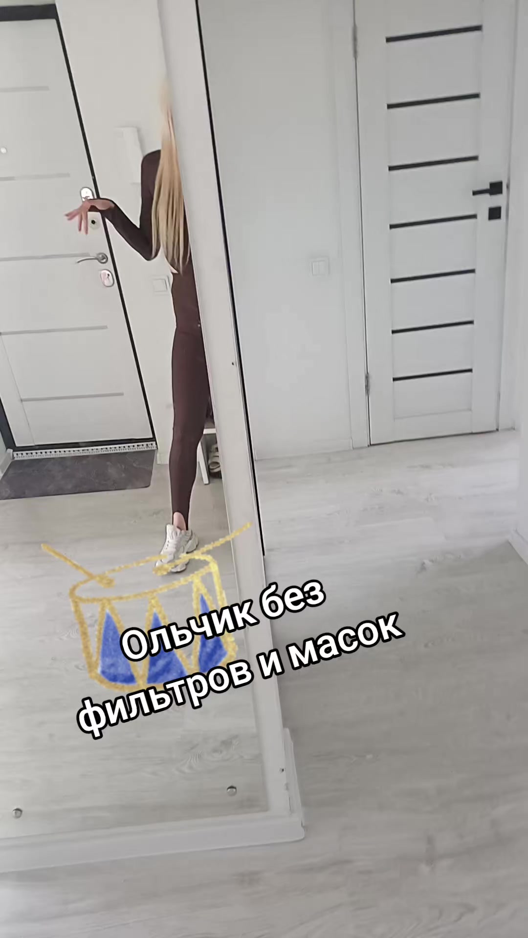 @P@OLYA