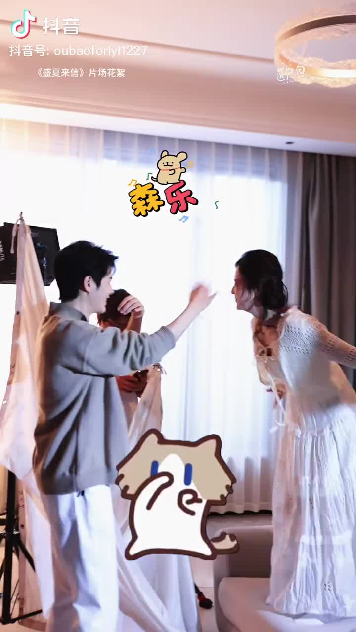 @Jade Trần
