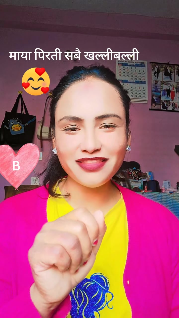 @भावना😍😍💞