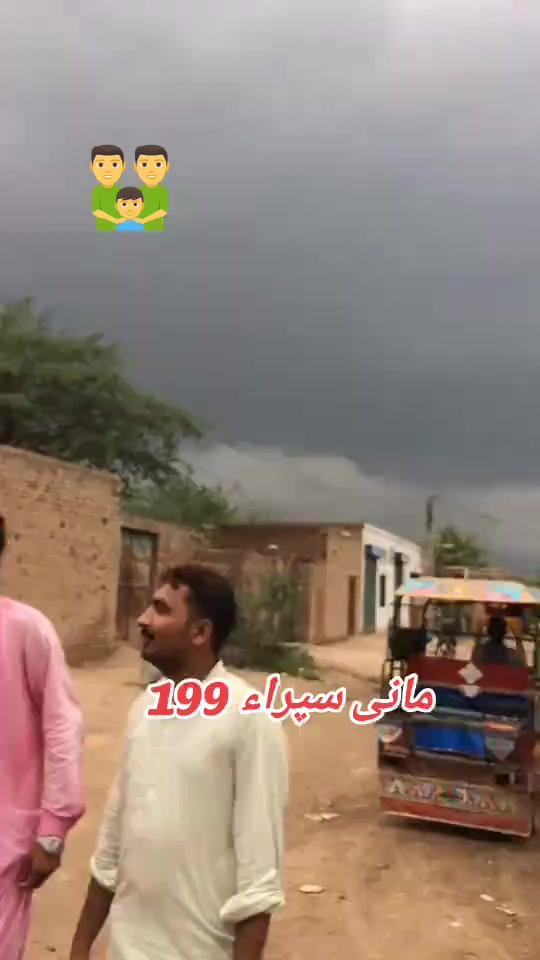 @👑😎 مانی سپراء 199😎👑