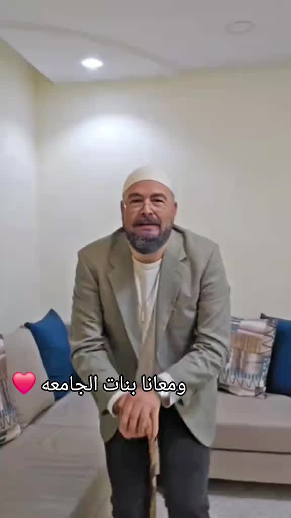 @Elhaj samara