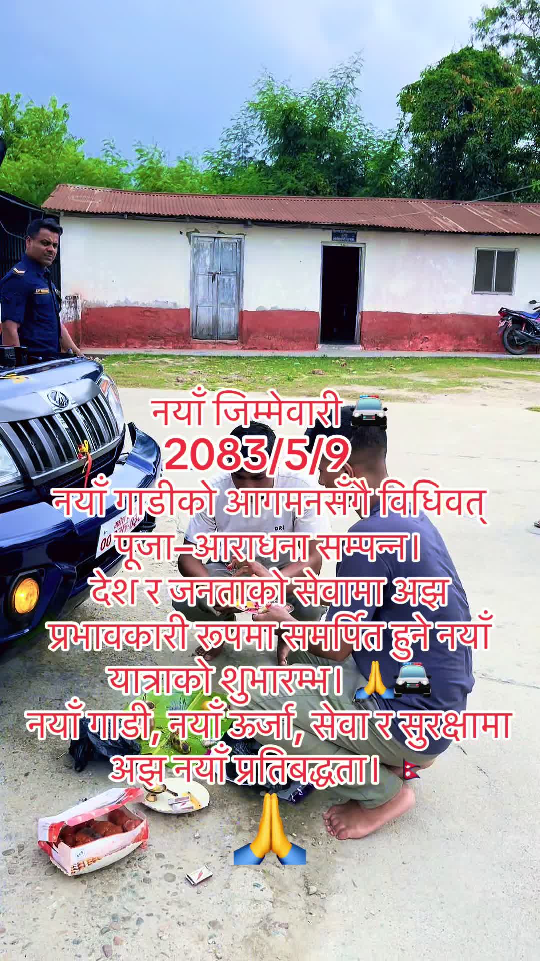 @♥️Legend💘i hate lov💞🇳🇵