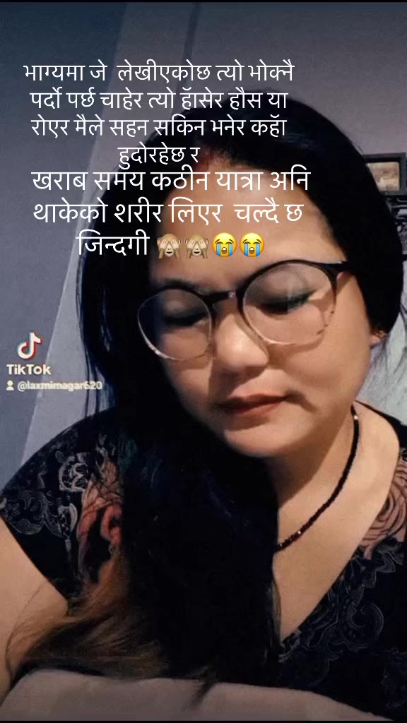 @Laxmi Saru Magar