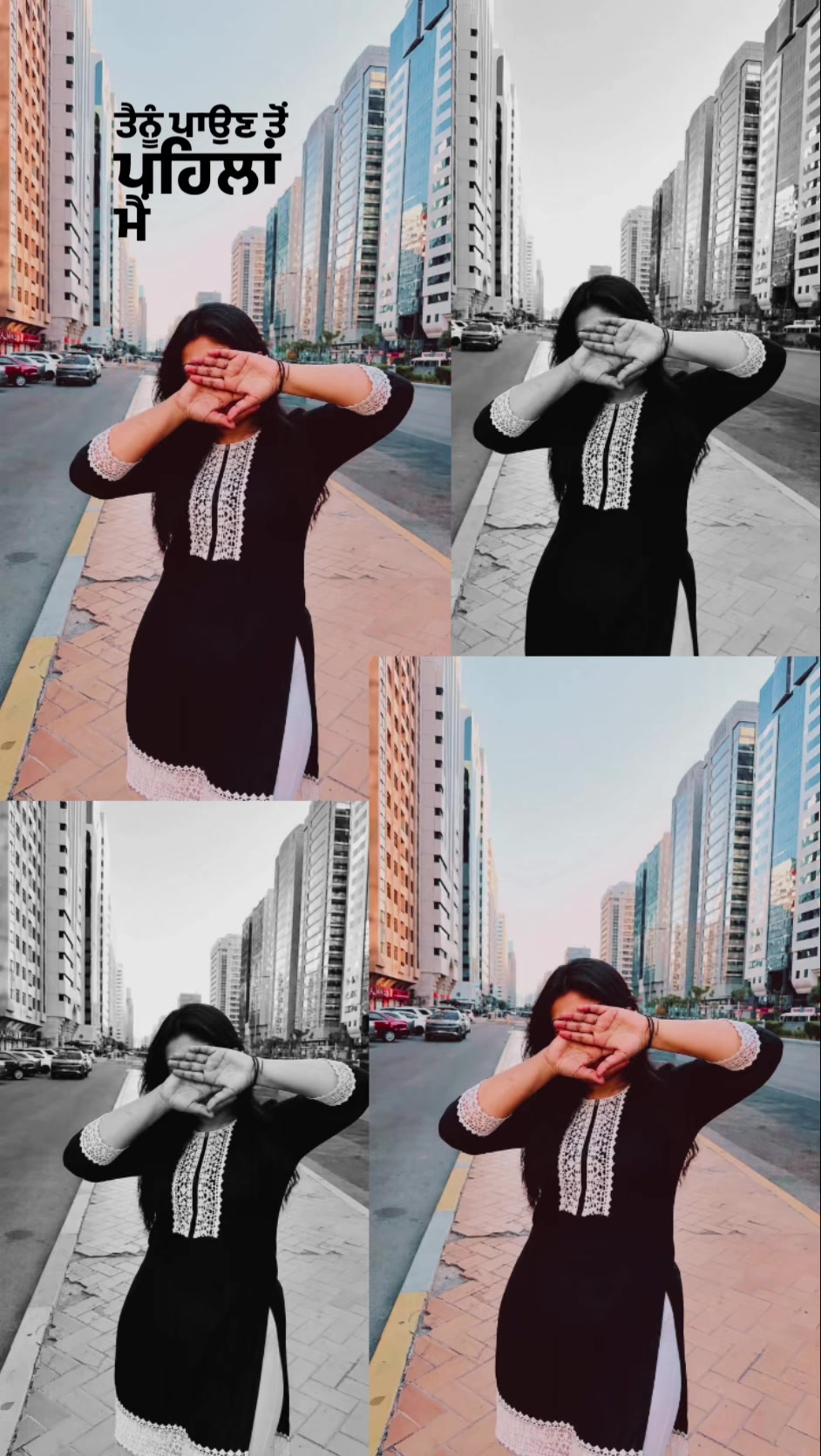 @✿ 𝐒𝐢𝐫𝐚𝐭 ✿