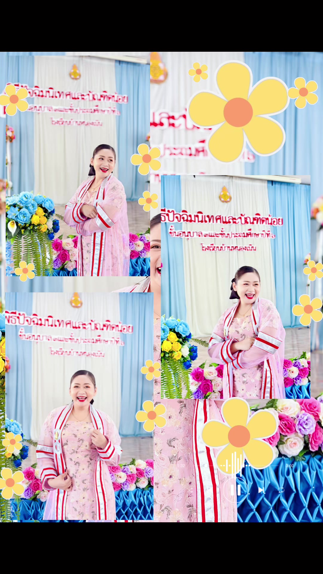 @จะบร้าาาา🤣