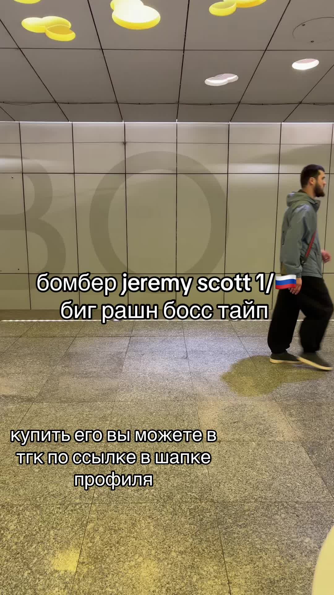 @ВорМамок