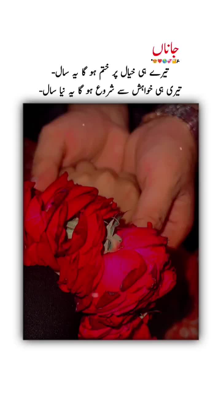 @Zeeshan Akram