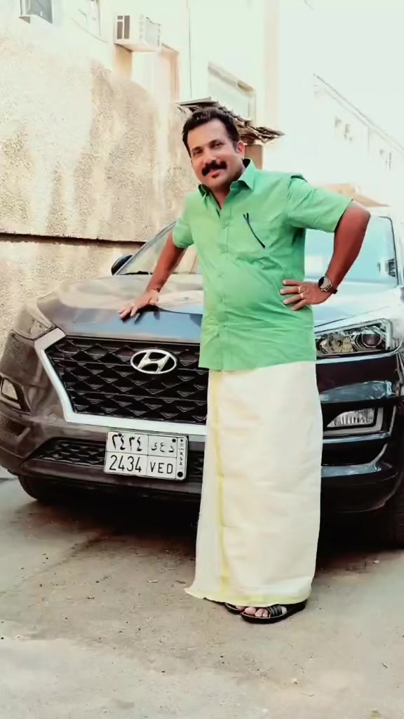@Roychen Konni
