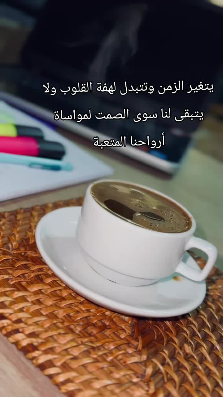 @Dılbrîn