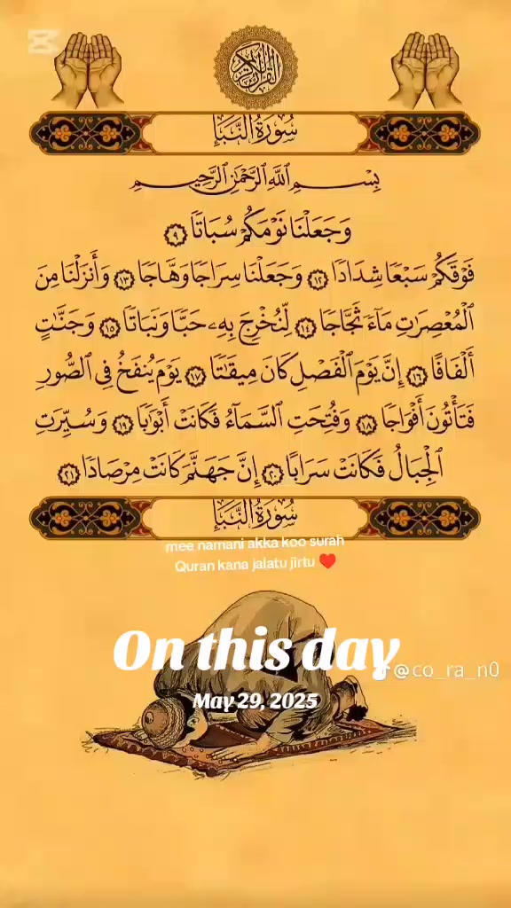 @life is Islamic 🥋🏋️🥷G/Sh