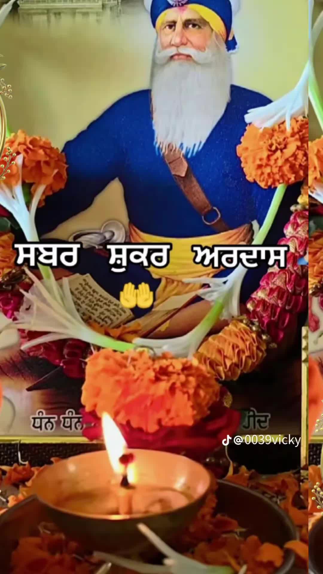 @Kuldeep Singh