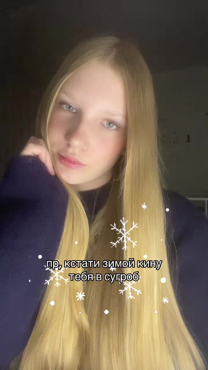 @виталюська 🎼
