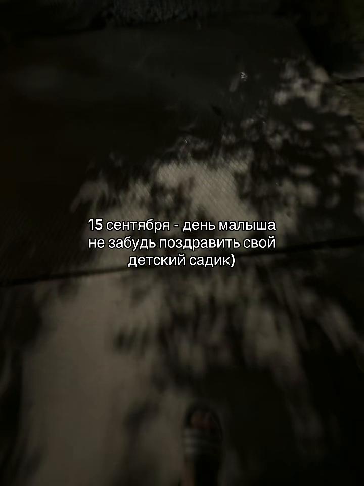 @369