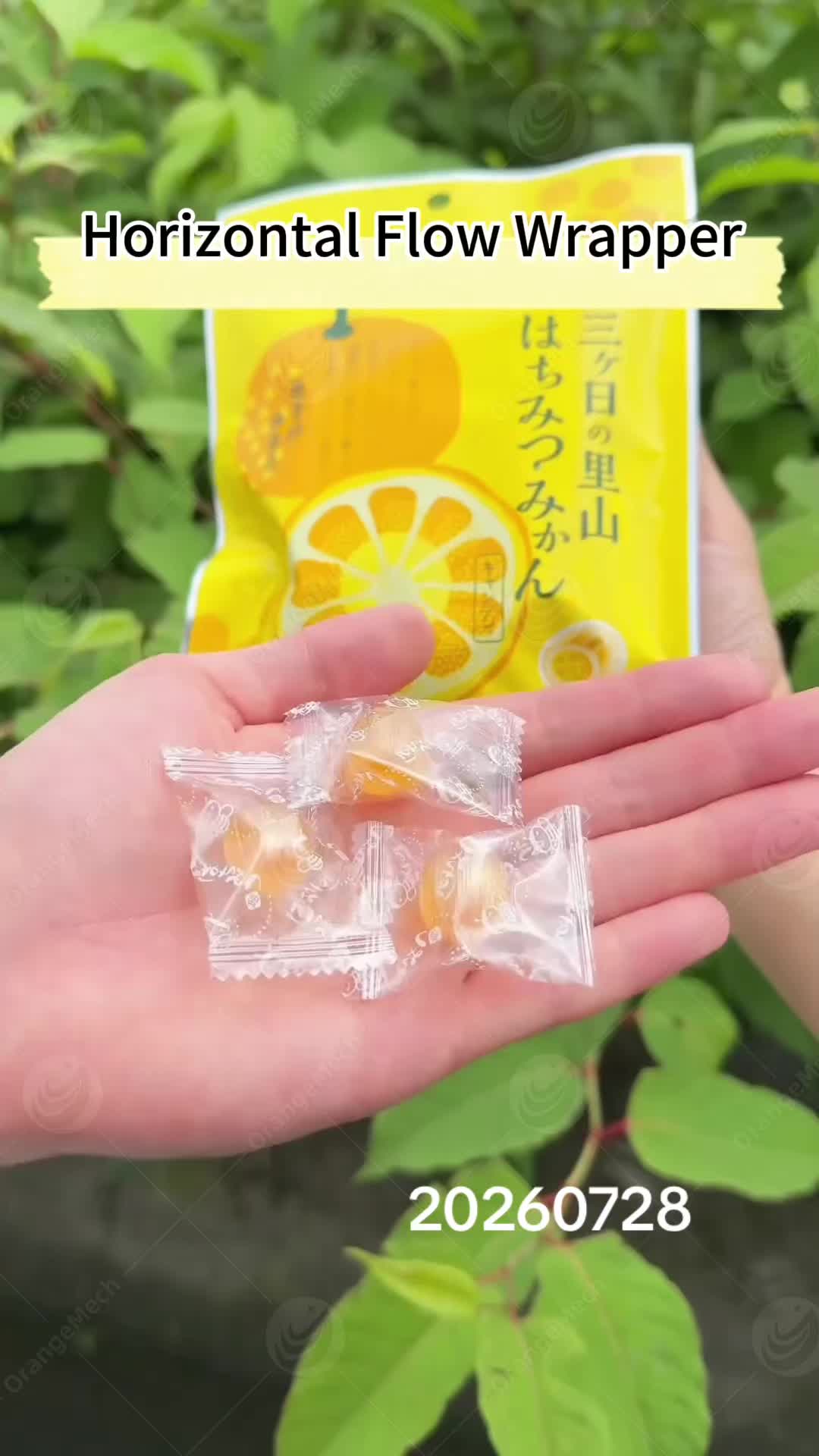 @orangemechmachine
