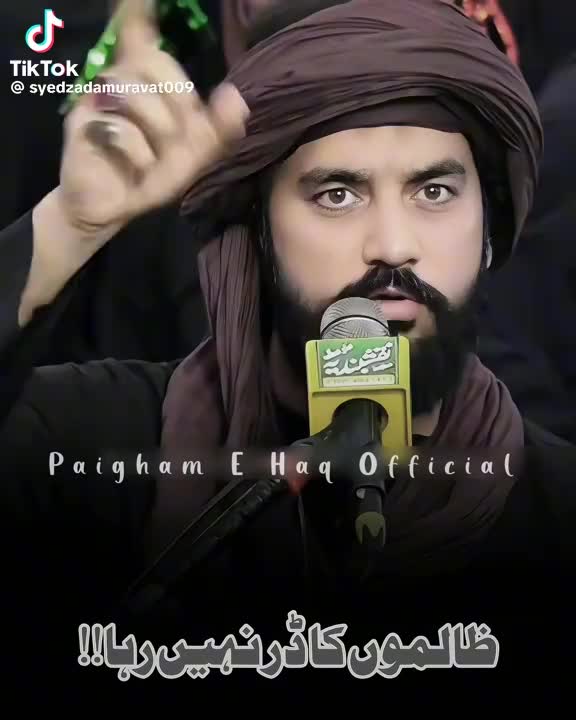 @abdullrahman66039🇪🇦🇪🇦